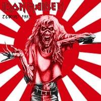 Iron Maiden (UK-1) : Tokyo 1982